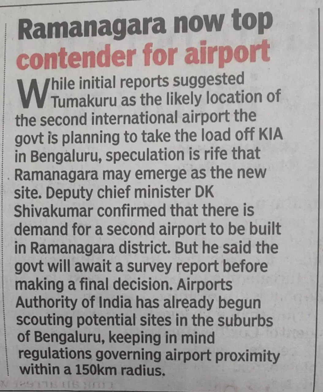 airport mysore road